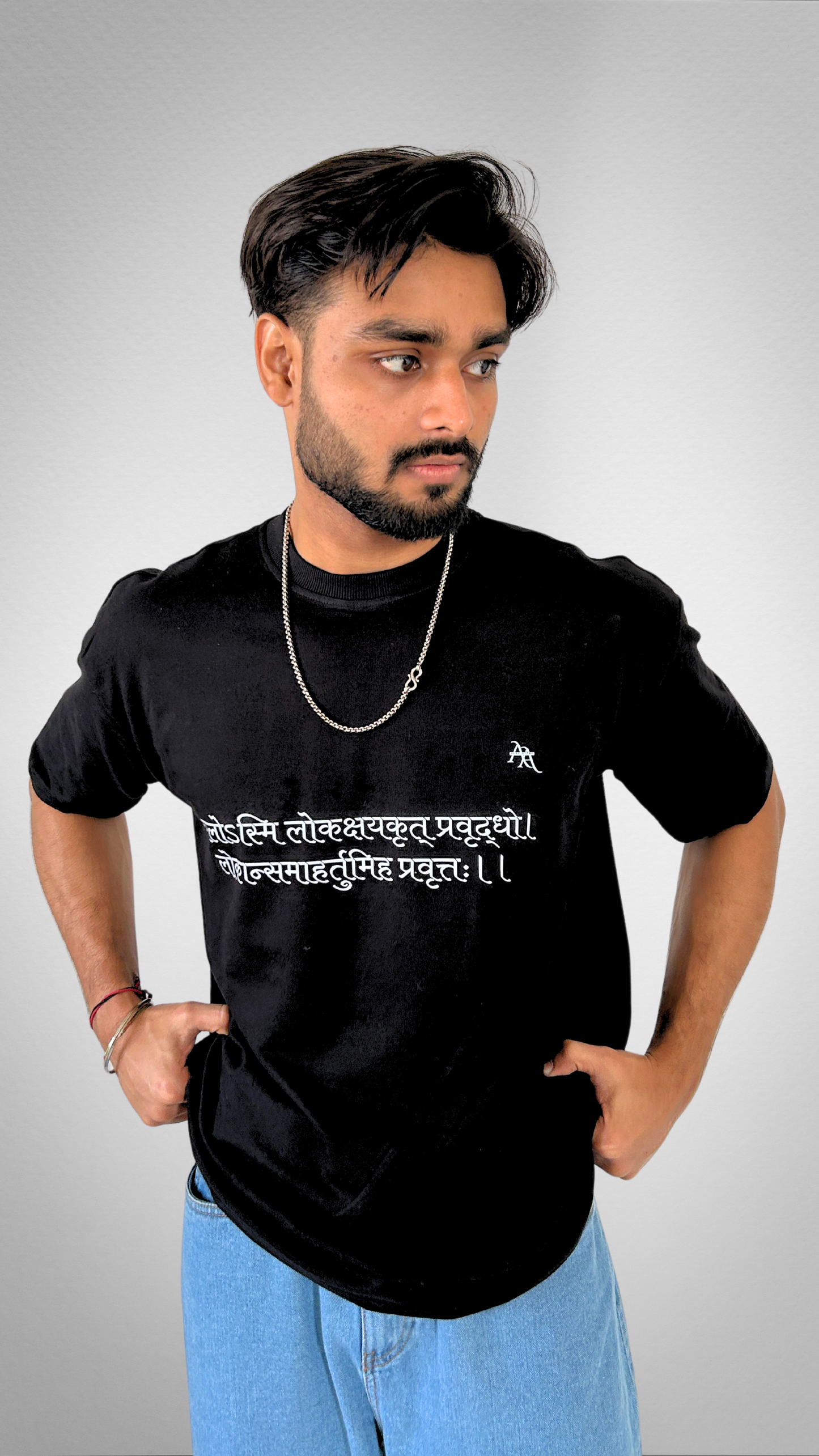 Vikraal Roop Oversized T-Shirt